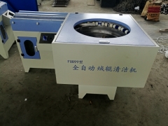 FU899全自動(dòng)絨輥清潔機(jī)