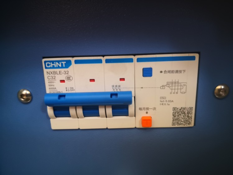 AU521F加油機 (3)_conew1.jpg